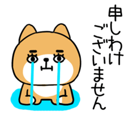 542779956