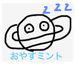 542791673