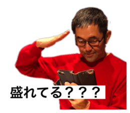 542791950