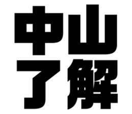 542795646