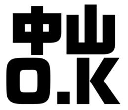 542795647
