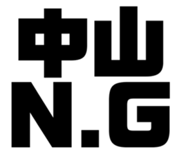 542795648