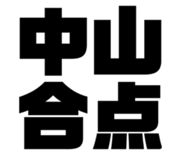 542795677