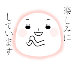 5427964