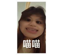 542796408