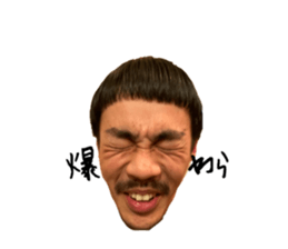 542796961