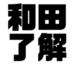 542801694