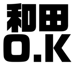 542801695