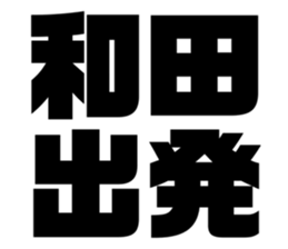 542801718