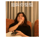 542802575