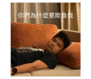 542802580