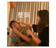 542802588