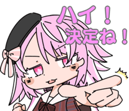 542806982