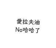 542824632