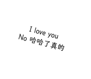 542824635