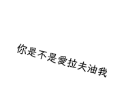 542824636