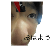 542825249