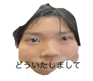 542825251