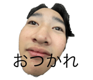 542825252