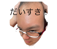 542825253