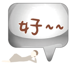 542825365