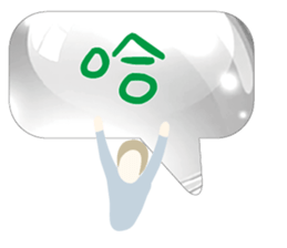 542825548