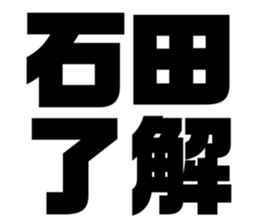 542826478