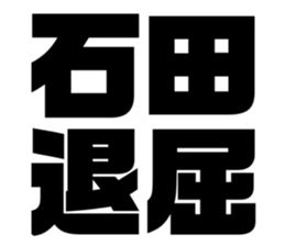 542826482