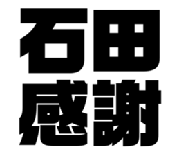 542826488