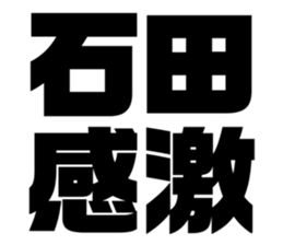 542826489