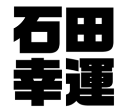 542826491