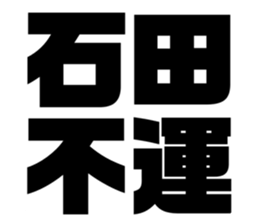 542826492
