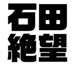 542826493