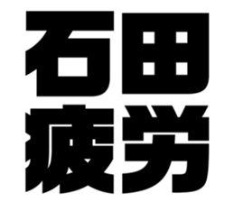 542826498