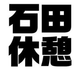 542826500