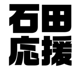542826505