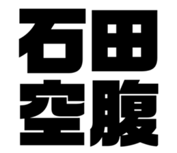 542826506