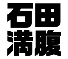 542826507