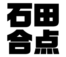 542826509