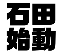 542826510