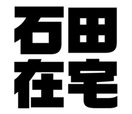 542826514