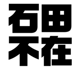 542826515