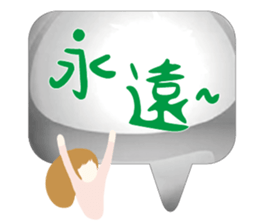 542828533