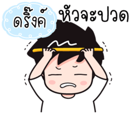 542830028