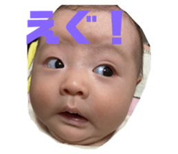542831360