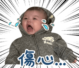 542832328