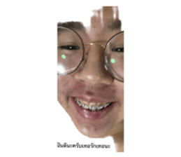 542835950