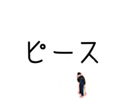 542917546