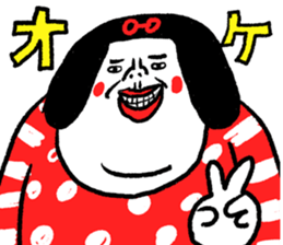 542937352