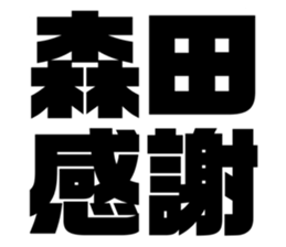542955216